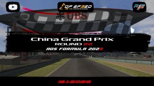 AOS Formula 2023 / rFactor2 / China Grand Prix | #aceofspeed #2023 #rfactor2 #simracing