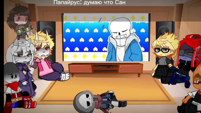 🌀🩵==}РЕАКЦИЯ АНДЕРТЕЙЛ НА ДАСТ САНСА{==🩵🌀чит.опис. смотреть онлайн