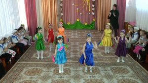 Танец Радуга желаний средняя группа