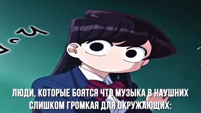 Когда пришел директор