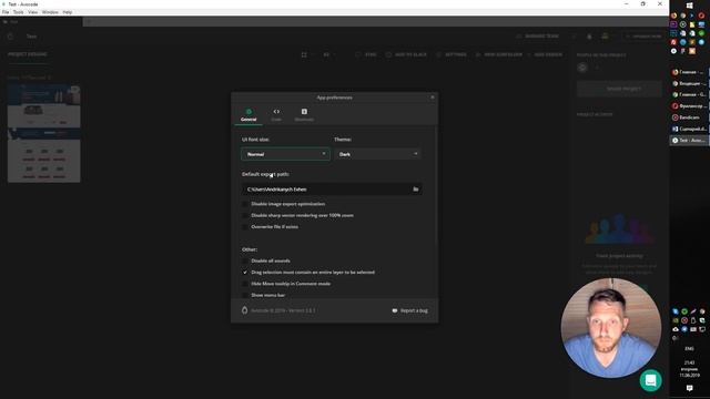 Avocode для верстальщика // Как пользоваться Avocode 30 дней бесплатно // Фрилансер по жизни