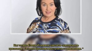 Страстный поцелуй Елены Прокловой и женатого Бориса Щербакова попал на фото