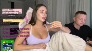 17СМ ЭТО НОРМАЛЬНО?