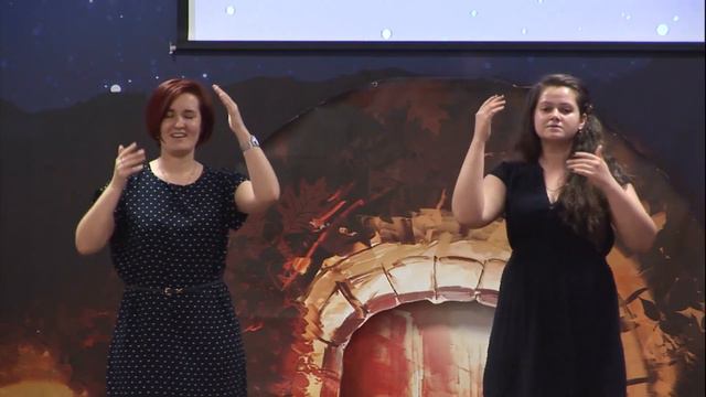 Ночь, изменившая мир (жестовое пение)