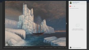 Разбор картин по открытому вебинару "ЛЕДЯНЫЕ ГОРЫ" | Школа морского пейзажа Дмитрия Розы