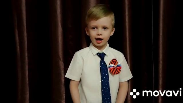 Раков Саша - Поздравление на День Победы смотреть онлайн