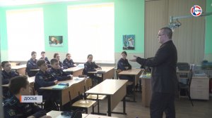 Юных севастопольцев вовлекают в схемы мошенничества