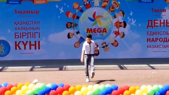 Алихан Байсултанов "Сyйедi сенi"