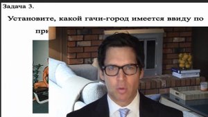 ЕГЭ ПО ГАЧИМУЧИ | Подготовка к ЕГЭ с Марком Вульфом | feat. @mcrvsky