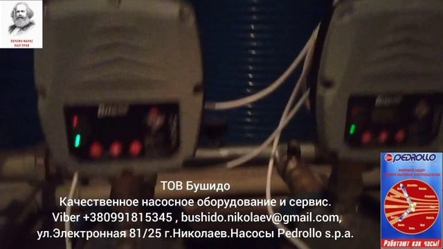 Почему нет воды. смотреть онлайн