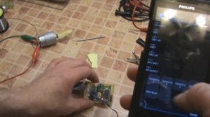 Проверка модуля bluetooth hc 06