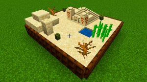 mini desert temple biome