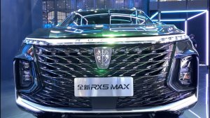 2022 SAIC ROEWE RX5 Max.mp4