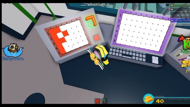 КАК ПОЛУЧИТЬ 3 МЕЧ РОБЛОКС (Roblox) (Меч Истины Руссо) смотреть онлайн