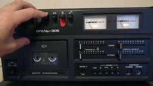 Орель-306 стерео часть 2
