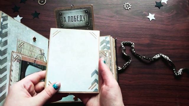 Дембельский альбом. Скрапбукинг. смотреть онлайн