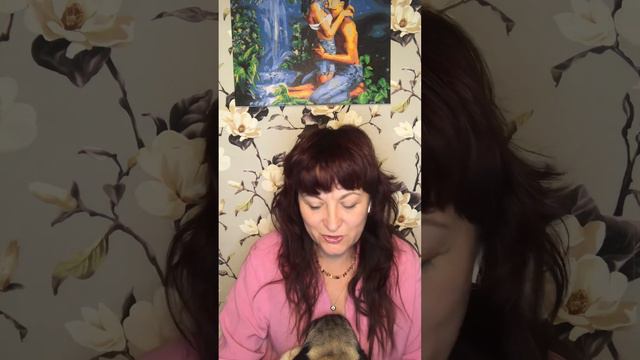 Водолей любовь октябрь
