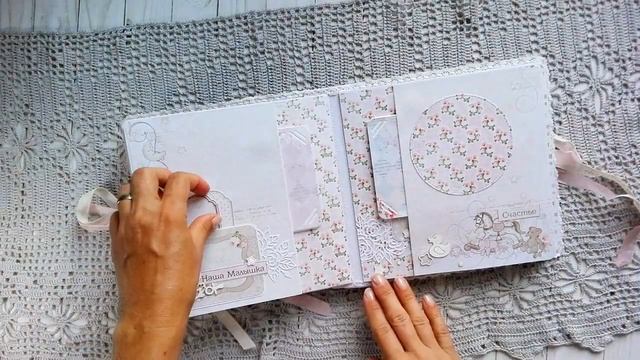 Скрапбукинг. Обзор альбома для девочки. смотреть онлайн