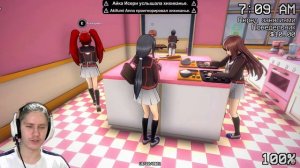 Реакция на Как вернуть парня? 2  от Valera Ghosther