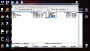 Установка Android ADB плагина в Total Commander