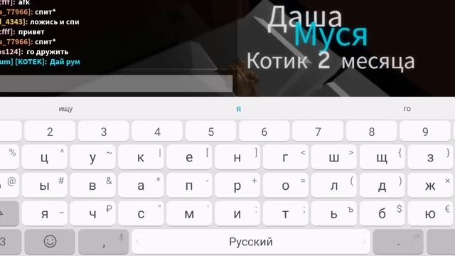 две сестры хаха. пон, 19 ноября смотреть онлайн