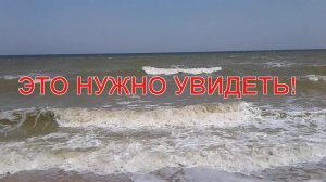 Должанская коса, виндсерфинг с парашютом в шторм.Dolgan spit,Windsurfing with a parachute in a storm
