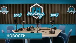 Жители Ростова смогут добраться в отдаленные районы города на электричке. FM-НА ДОНУ