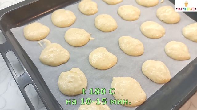 Простой торт ЧЕРЕПАХА с нежным бисквитом и сметанным кремом / Магия вкуса