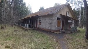 Заброшенное / Пионерский лагерь "Сигнал"