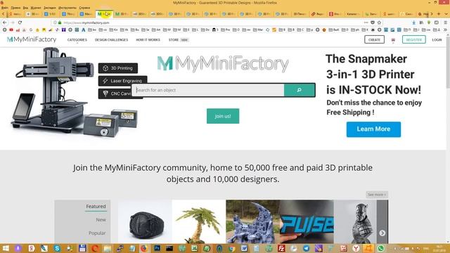 ? Что напечатать на 3D принтере? Топ-5 ресурсов по 3D-моделям - креативы для скачивания и печати ?