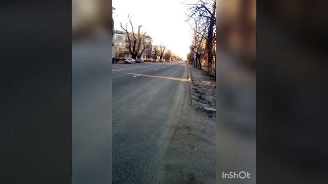 Улица