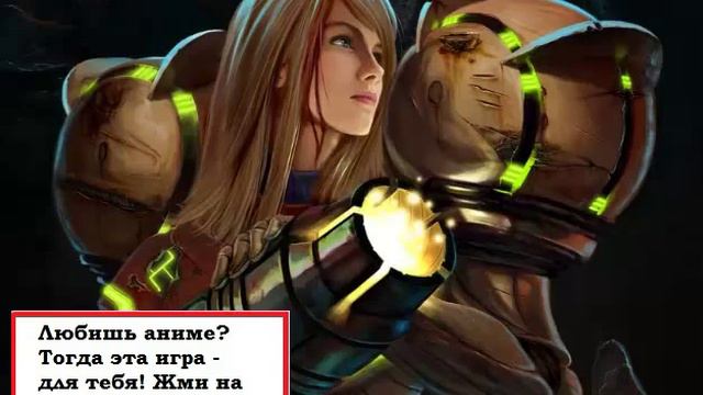 игра по аниме btooom смотреть онлайн