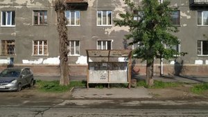 Омский трамвай || Маршрут №2 || 10 июня 2019 (резерв)