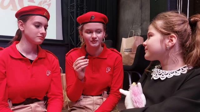 Интервью Маши Гутовой с юнармейцами для журнала "Агрегатор счастья" смотреть онлайн