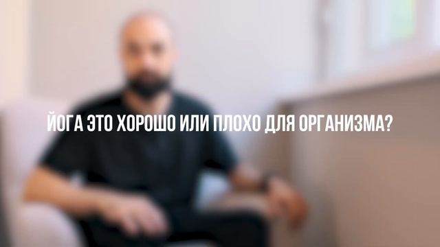 10 важных вопросов о вашем здоровье