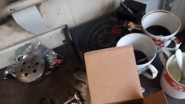 Веселый был денёк смотреть онлайн