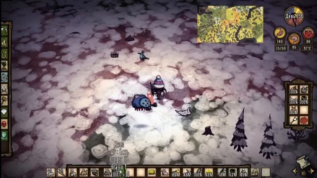Прохождение Don't Starve: Reign of Giants #80 - Завершение зимы смотреть онлайн