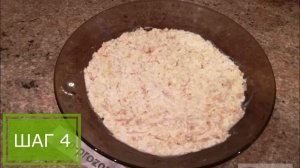 Быстрое суфле из творога ПП - ПП РЕЦЕПТЫ: pp-prozozh.ru