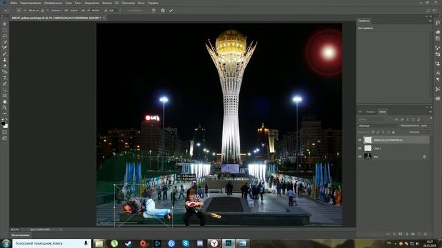Поясняю за фотожоп (Photoshop) #1 смотреть онлайн