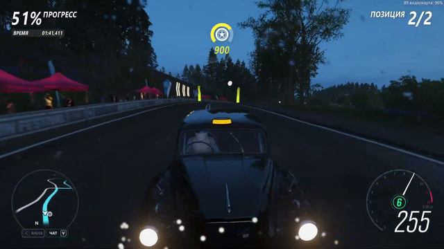 Заезд против реактивного самолёта-Forza Horizon 4