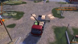 lumberjack's dynasty делаем деньги с ArtMoney ч.1