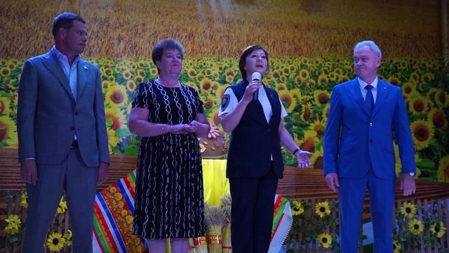 Празднование "Дня урожая 2023" смотреть онлайн