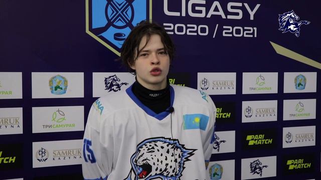 Никита Селезнёв после первой игры "Кулагер" - "Барыс-Жас"