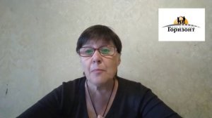 Борис Шергин "Сказки о Шише", сказка вторая