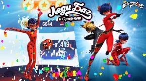 ППриключение Леди Баг и Супер Кот! Miraculous, les aventures de Ladybug! #лавиния #ladybug #ледибаг