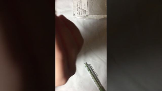 23 декабря 2022 г. смотреть онлайн