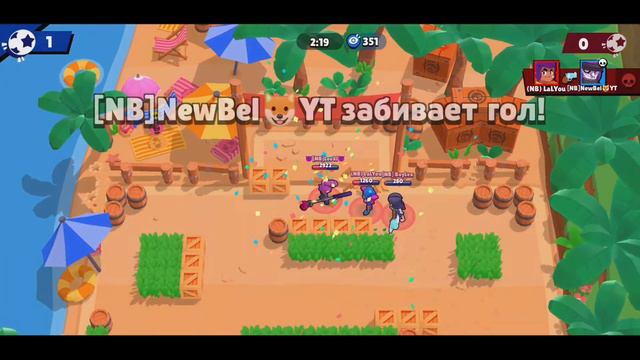 БРАВЛ СТАРС, НО ВСЁ НАОБОРОТ смотреть онлайн