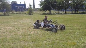 обратный трайк 3