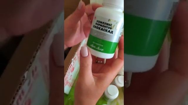 ОТЗЫВЫ ¦ Наталья Москаленко ¦ Обзор продуктов Артлайф смотреть онлайн