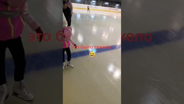 Это было тяжело 😄1 часть )